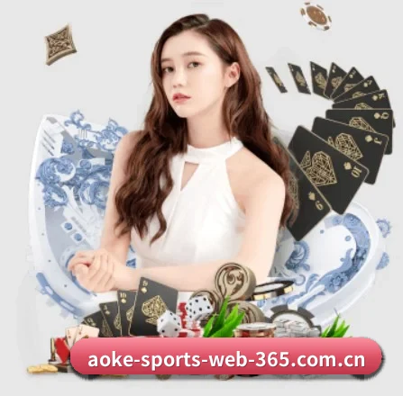 澳客 APP 界面